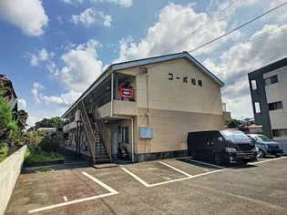 福岡県直方市大字植木【アパート】の外観