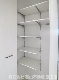 Gloire遠賀野A【2階】のその他画像