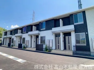 ルタン木屋瀬【1階】の外観