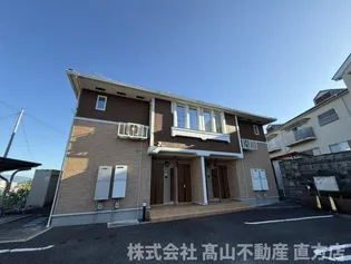 メゾン フロージュIの画像