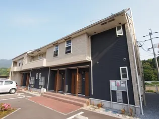 サンフォーリストⅡ Aの画像