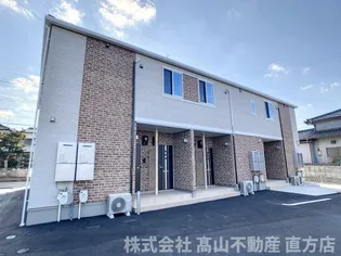 プレザントAの画像