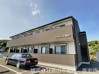 ラトゥール感田の画像