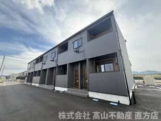 ネオンビオスⅠの画像