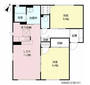 ハーティストN【1階】の間取り