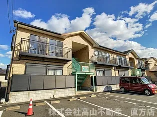 フォーレスト頓野の画像