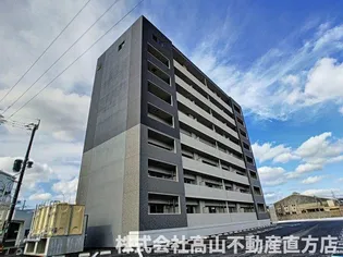 レジェンド直方 壱番館の画像