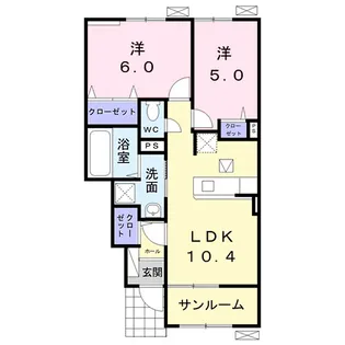 リオ・グランデ直方3番館【1階】の間取り