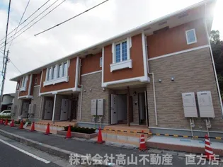 グリーンフォレストの画像