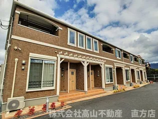 リオ グランデ直方2番館の画像