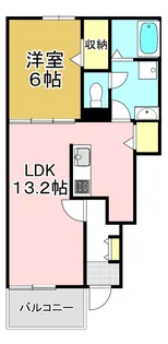 ネオンビオスⅡ【1階】の間取り