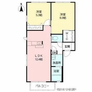 ヴィサージュ本城 A棟【2階】の間取り