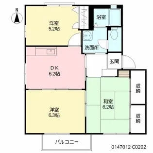 みずき本城 C棟【2階】の間取り
