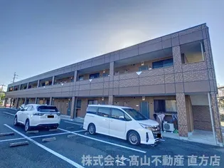 VERS L'AVENIRの画像