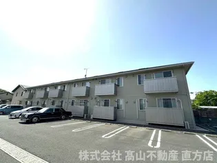 オレンジハウスの画像