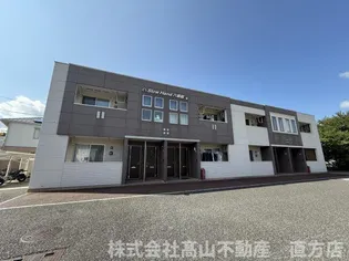 SLOW HAND 六番館の画像