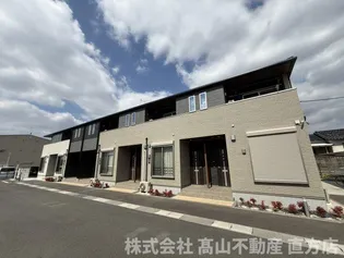 バランタイン Ⅱの画像