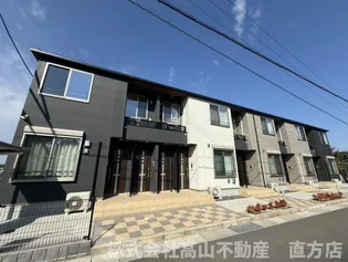 アライブ馬場山緑Iの画像