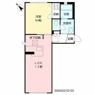 エスペランサ・ノイC【1階】の間取り
