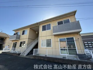 アルトリザイヤAの画像