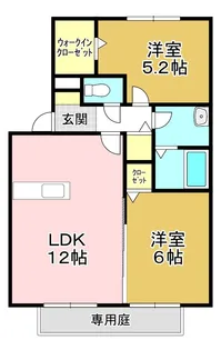 花多来館C【1階】の間取り