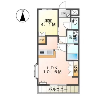 アルカディア【2階】の間取り