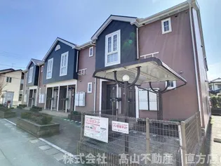 シャロームの画像