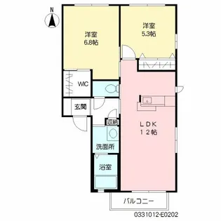 ヴィサージュ本城 E棟【2階】の間取り