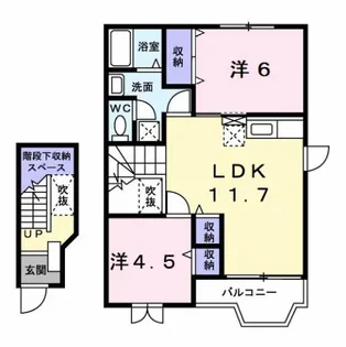 シャルマンハイツB【2階】の間取り