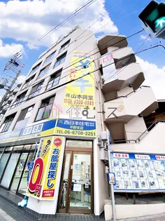 出戸ターミナルハイツの画像