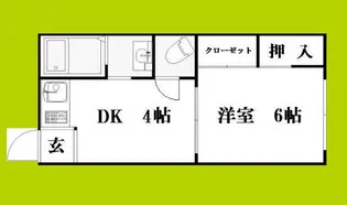 王子マンション【3階】の間取り
