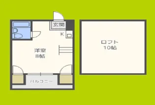 ショーエハイツ【4階】の間取り