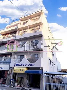 玉出第5Aマンションの画像