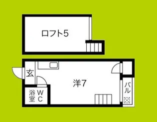 野江ハイツ【5階】の間取り
