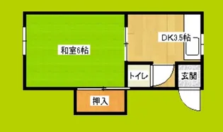 ハイツ葵【3階】の間取り