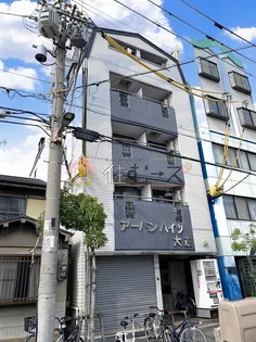 アーバンハイツ大正の画像