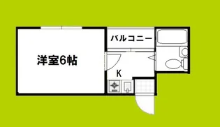 MKマンション【5階】の間取り