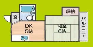 BS第10ハイツ【5階】の間取り