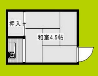 葵マンション【2階】の間取り