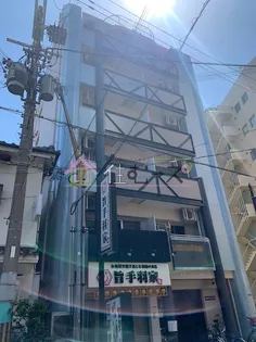 丸栄マンション九条の画像