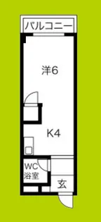 佐伯マンション【4階】の間取り