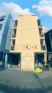 ヴィラナリー淡路の画像