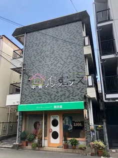 中善マンション【2階】の外観