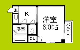 メゾンホワイティ【5階】の間取り