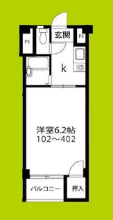 フローラルステージ桜ノ宮【3階】の間取り