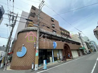 明星館の画像