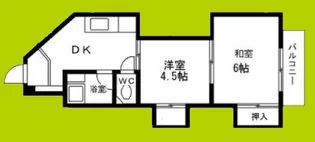 ハーモニーハイツ【5階】の間取り