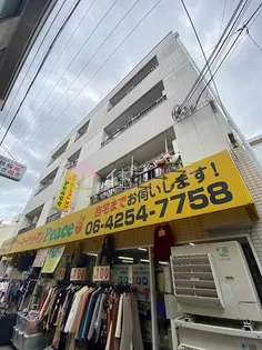 レーヴ千林の画像