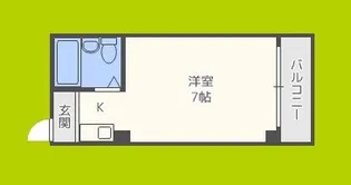 ルネッサ塚本【4階】の間取り