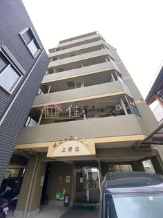 ポニークレスト上新庄の画像